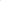 PENTEL - BRUSH SIGN PEN GRIGIO