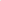 PENTEL - BRUSH SIGN PEN VERDE CHIARO